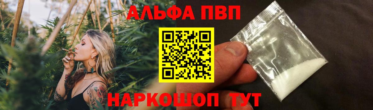 А ПВП СК КРИС Ухта