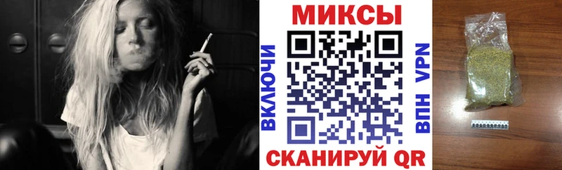 БУТИРАТ GHB купить закладку Ухта