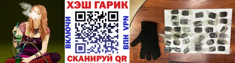 дарк нет формула где найти наркотики Ухта Гашиш хэш