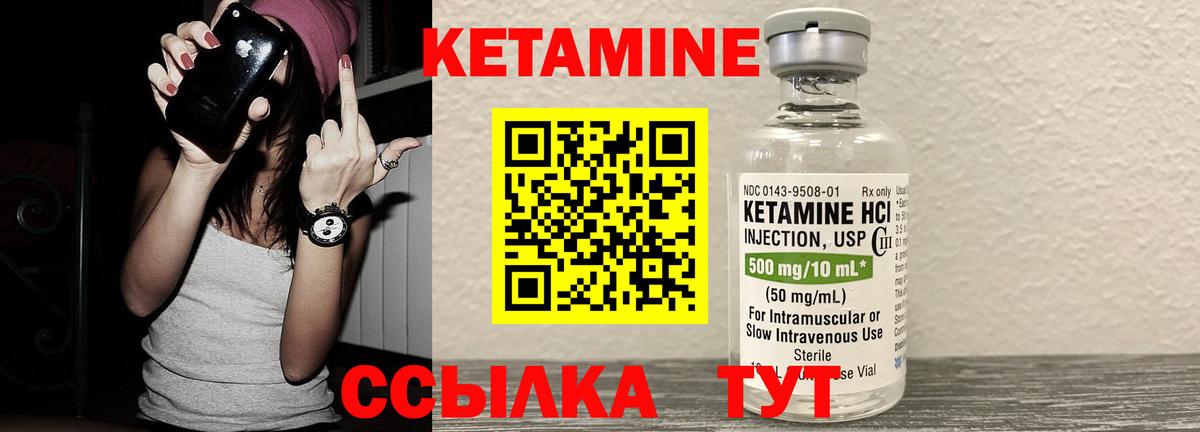 A PVP Ухта