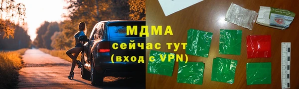 соль курить ск Алексеевка
