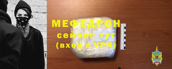 твердый Абаза