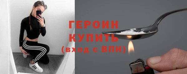 твердый Абаза