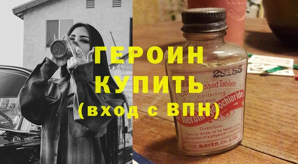 твердый Абаза