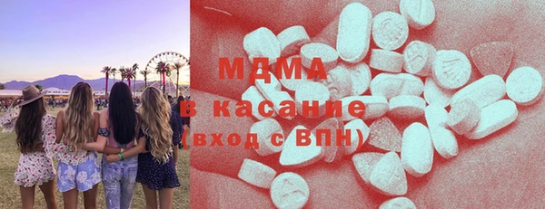 соль курить ск Алексеевка