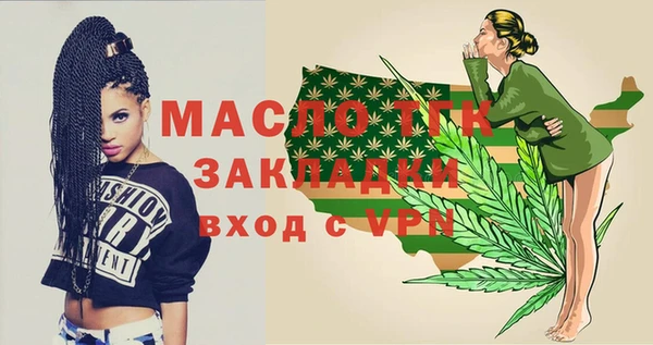 PSILOCYBIN Ростов