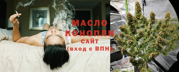 соль курить ск Алексеевка