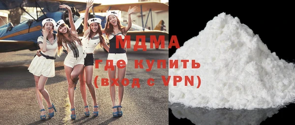 соль курить ск Алексеевка