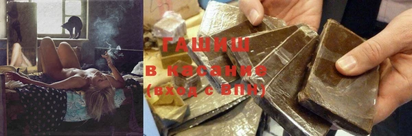 прущие крисы Алексин