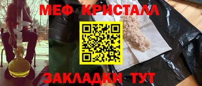 PSILOCYBIN Лесосибирск
