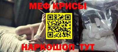PSILOCYBIN Лесосибирск