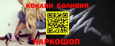 mdma Мариинск
