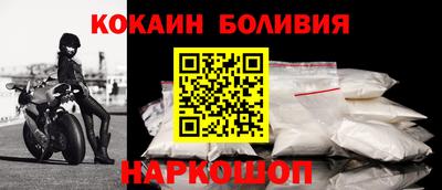 Альфа ПВП Ливны