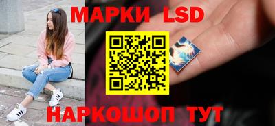 Альфа ПВП Ливны