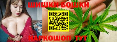 мдма Красноармейск