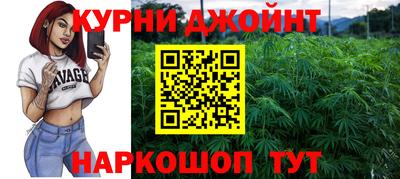 PSILOCYBIN Лесосибирск