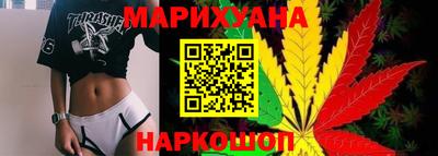 PSILOCYBIN Лесосибирск