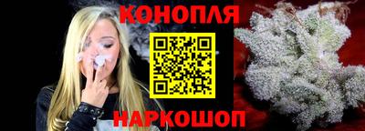 PSILOCYBIN Лесосибирск
