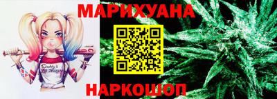 мефедрон VHQ Ликино-Дулёво