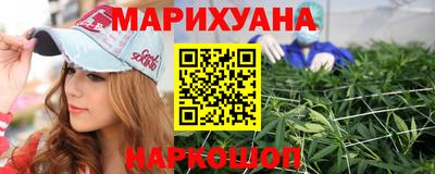 мефедрон VHQ Ликино-Дулёво