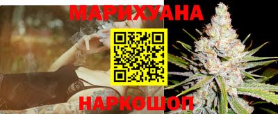 PSILOCYBIN Лесосибирск