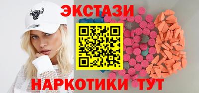 Альфа ПВП Ливны