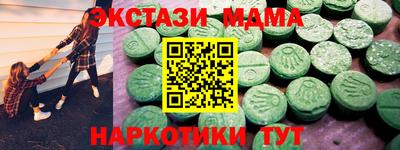 МДПВ Малоярославец