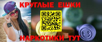 PSILOCYBIN Лесосибирск