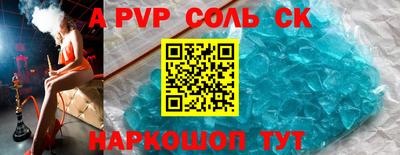 мефедрон VHQ Ликино-Дулёво