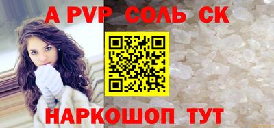 PSILOCYBIN Лесосибирск