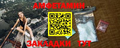 мефедрон VHQ Ликино-Дулёво