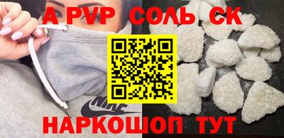 мефедрон VHQ Ликино-Дулёво