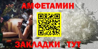 мефедрон VHQ Ликино-Дулёво