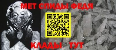 Альфа ПВП Ливны