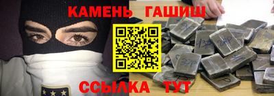 PSILOCYBIN Лесосибирск