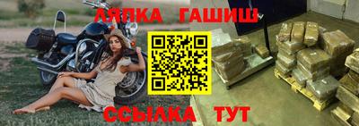 mdma Мариинск