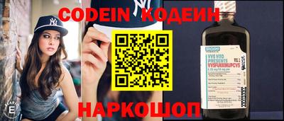 Альфа ПВП Ливны