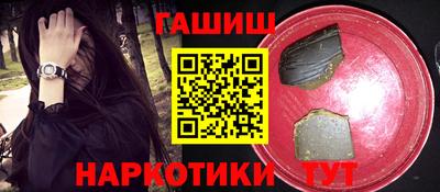 Альфа ПВП Ливны