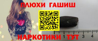Альфа ПВП Ливны