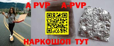 МДПВ Малоярославец
