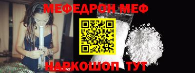 Альфа ПВП Ливны