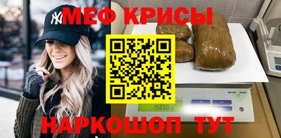 Альфа ПВП Ливны