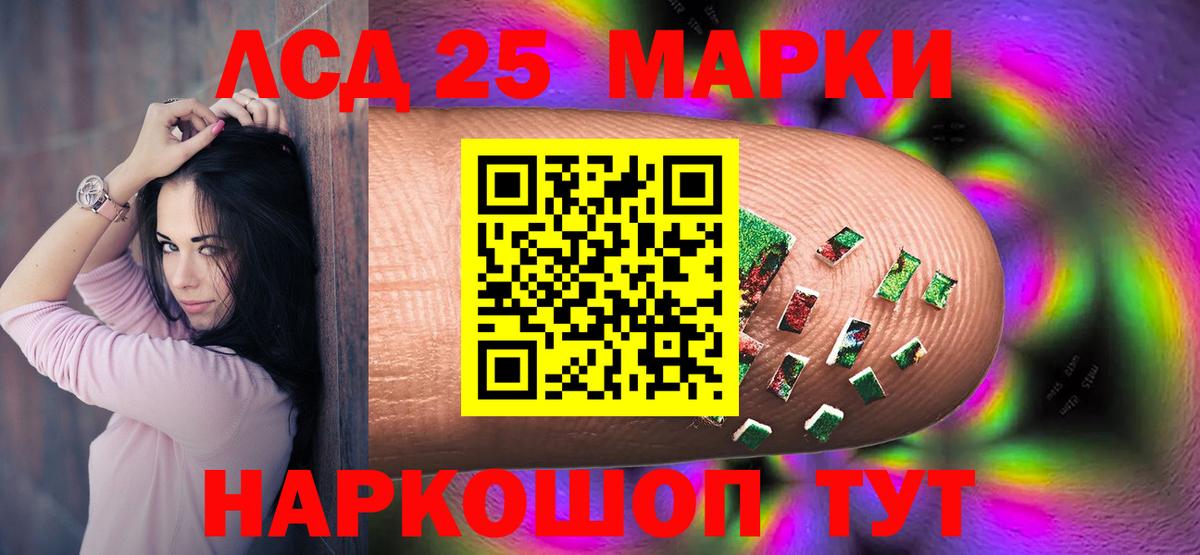 ЛСД экстази ecstasy  ЛСД экстази ecstasy  Ухта  hydra как войти  Вход с VPN 
