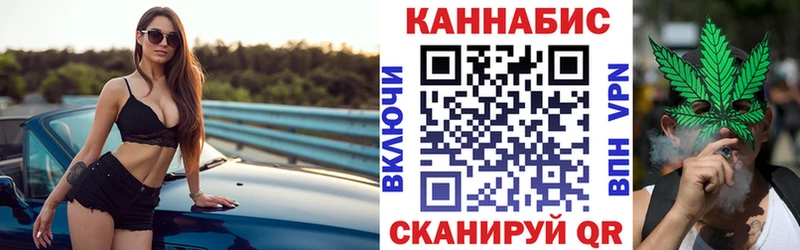 хочу наркоту  Ухта  мега зеркало  shop как зайти  МАРИХУАНА семена 